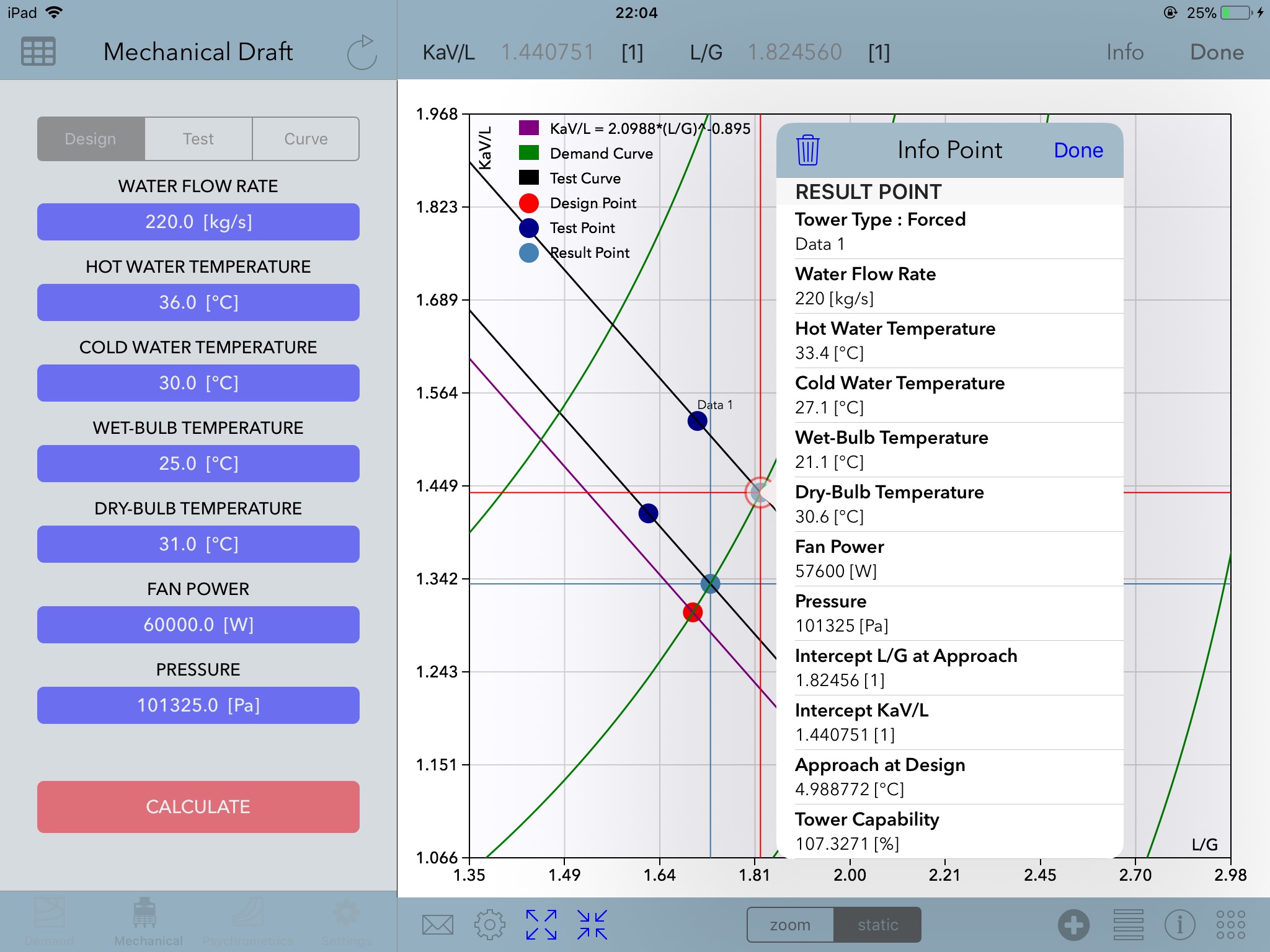 Cooling Tower screenshot 3