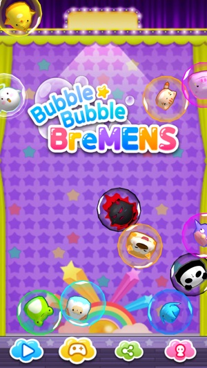 Bubble Bubble Bremens Lite(圖1)-速報App