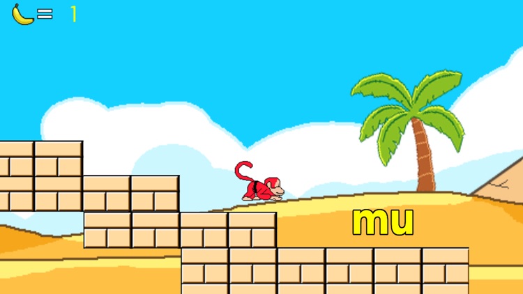 El Mono Silabo Juega 1 screenshot-6