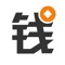 --最近急用钱,可工资还没发,手头比较紧;找父母要又不好意思,找亲戚朋友借又开不了口,怎么办?