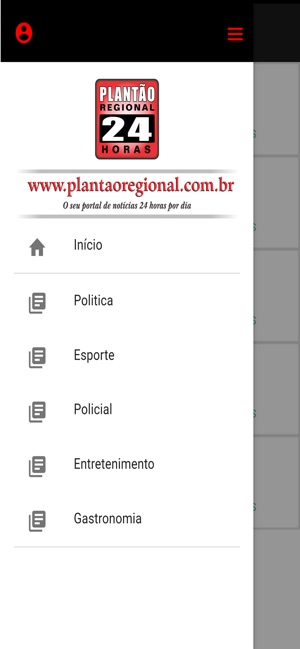 Plantão Regional(圖1)-速報App