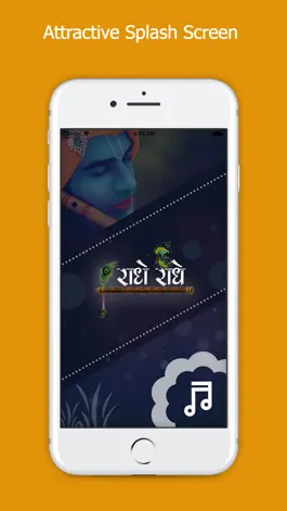 Game screenshot Jignesh Dada - Radhe Radhe mod apk