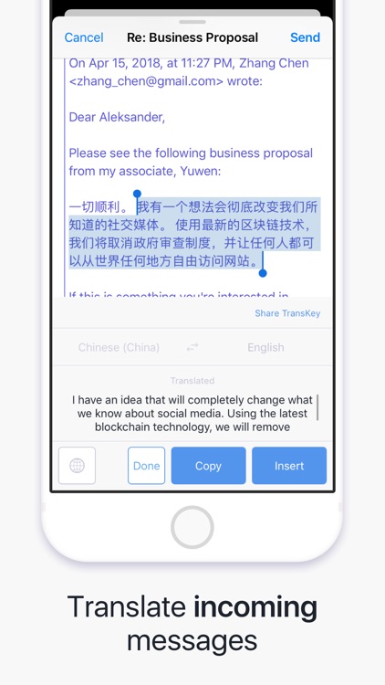 TransKey - Translator Keyboard