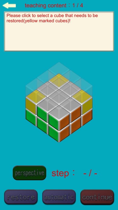 Magic Cube Guide screenshot 3