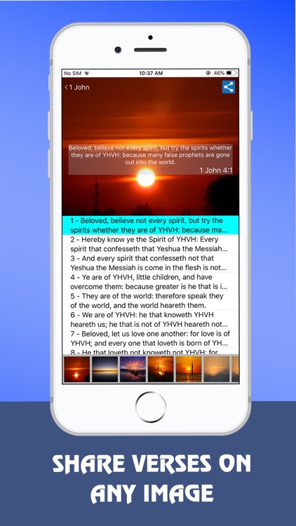 Restored Name King James - KJV screenshot-5