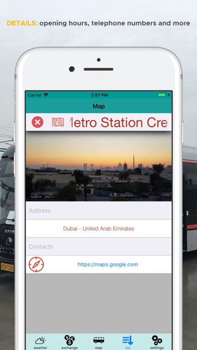 محطة الحافلات في دبي screenshot 3