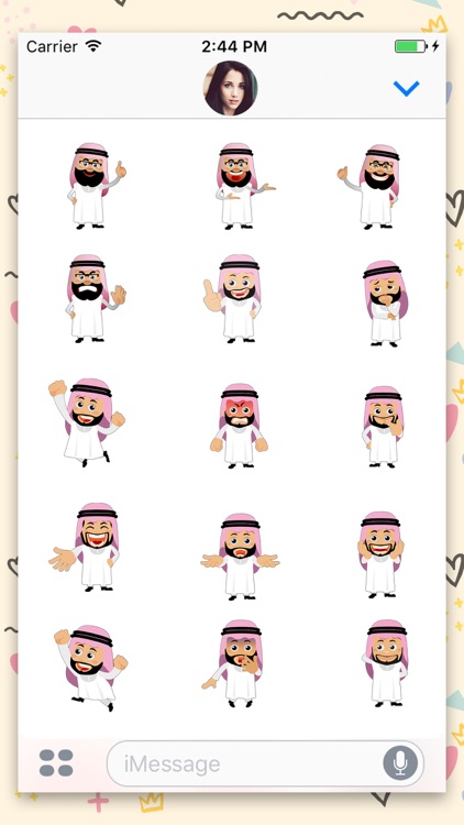 Arabic Avatar Animated Sticker