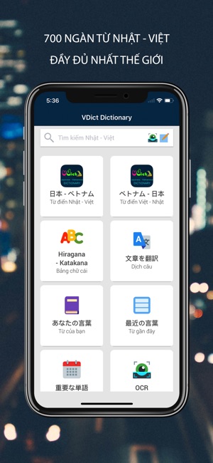 Từ Điển Nhật Việt PRO - VDICT(圖1)-速報App