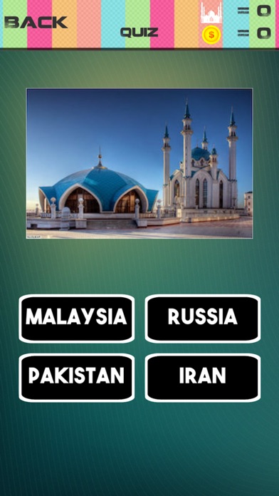 Best Mosque Country Quiz 2018 screenshot 2
