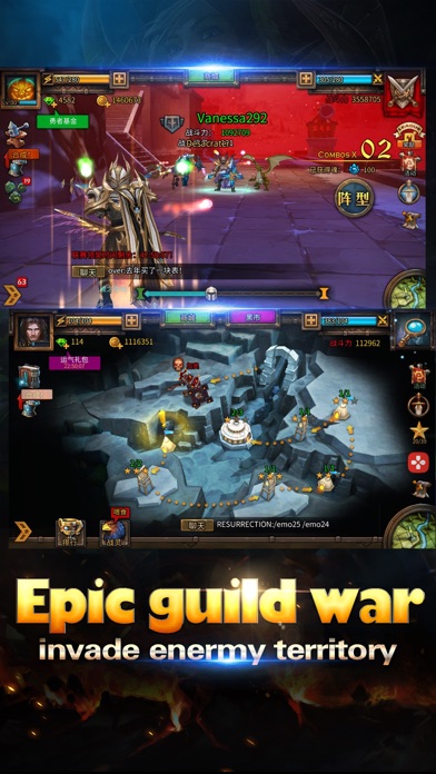 Age of Dragon - Frozen Elantra screenshot 2