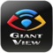 Giantview是專屬化視訊會議系統