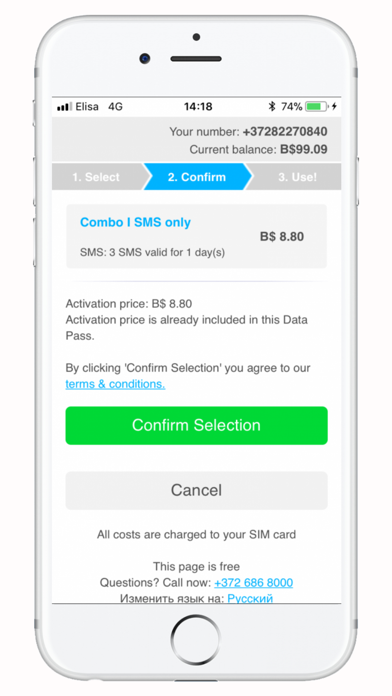 TravelChat SIM screenshot 3