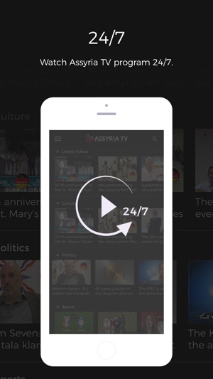 AssyriaTV(圖3)-速報App