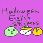Halloween monster monster