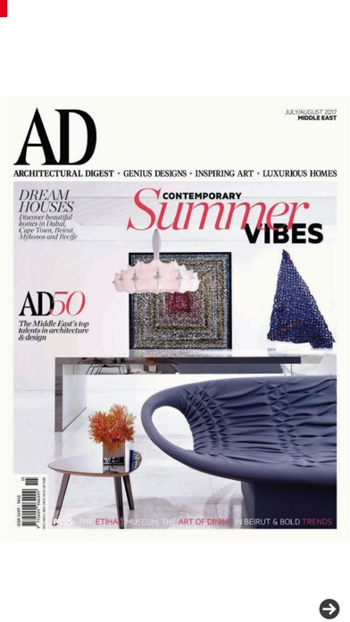 Architectural Digest ME screenshot 2