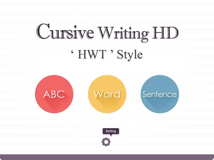 Cursive Writing HD HWT Style screenshot-0