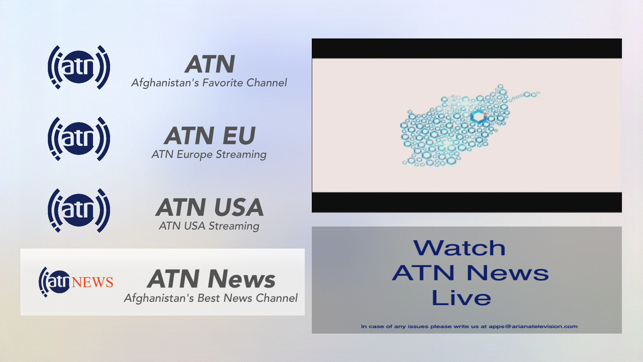 ATN Live(圖3)-速報App