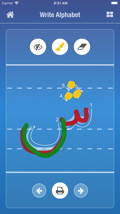Arabic Alphabet