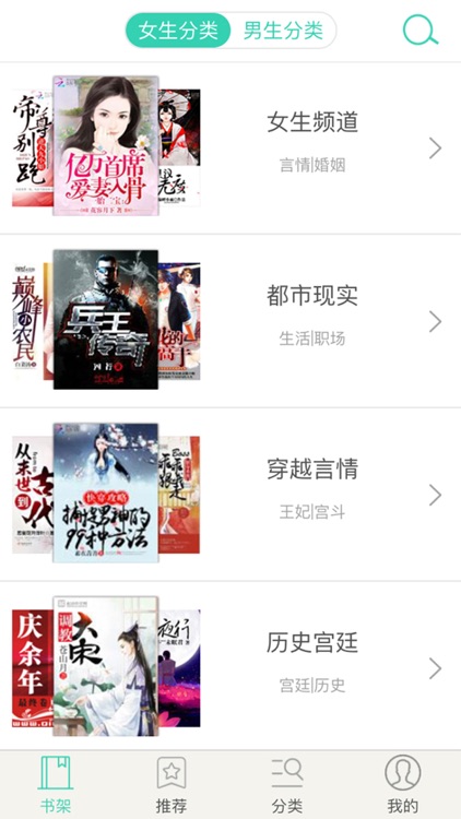 指尖传奇 - 能动手就不BB screenshot-3