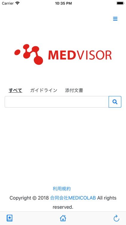 MEDVISOR