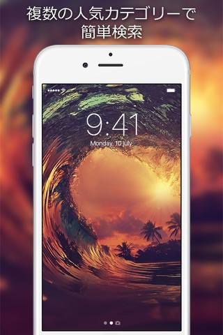 FLY Wallpapers Themes Pro screenshot 2