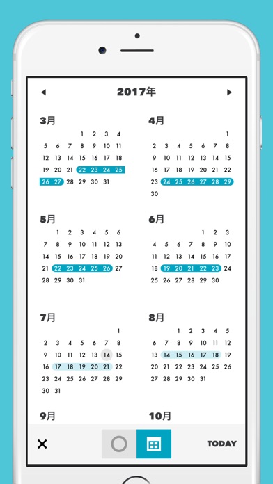 Cube 生理日予測のスクリーンショット4 Cube 生理日予測のスクリーンショット4