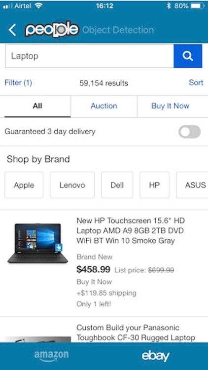 P10ObjectDetection screenshot-4