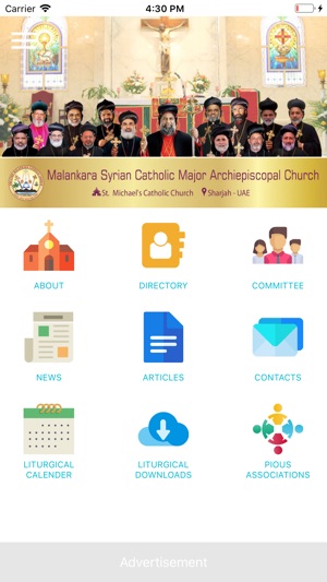 MSCC Sharjah(圖1)-速報App