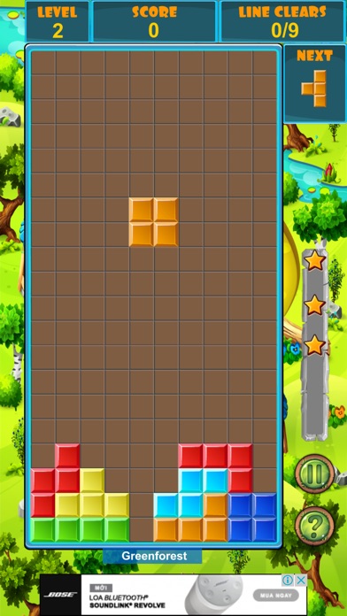 Blockies Adventure Tetris screenshot 3