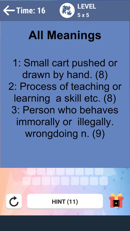 Word Game - PRO
