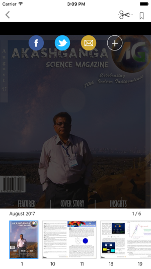 Akashganga Science Magazine(圖2)-速報App