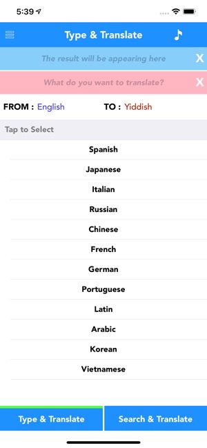 English to Yiddish Translator(圖5)-速報App