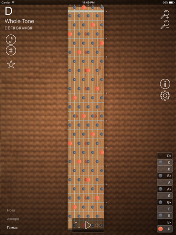 FretBoard - Scales & Chords screenshot 4