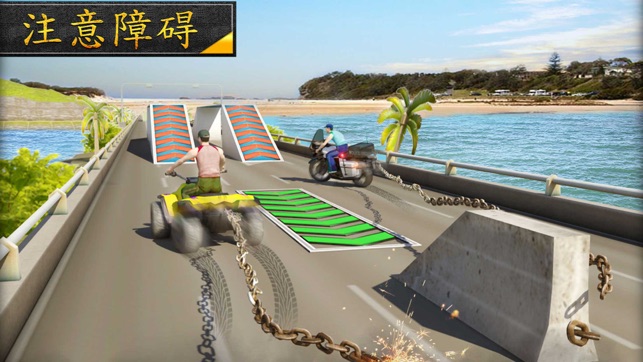 鍊式賽車競速對手3D(圖3)-速報App