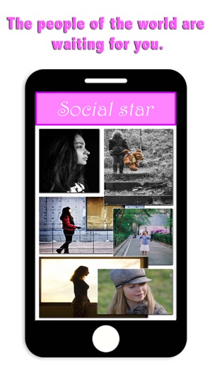 Social Star - 소셜스타,SNS스타(圖4)-速報App