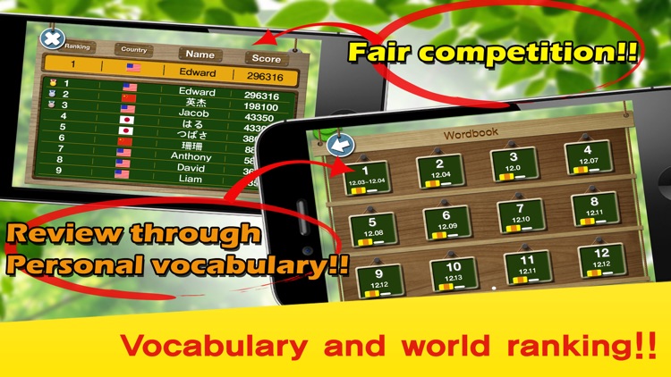 English Word Master screenshot-4