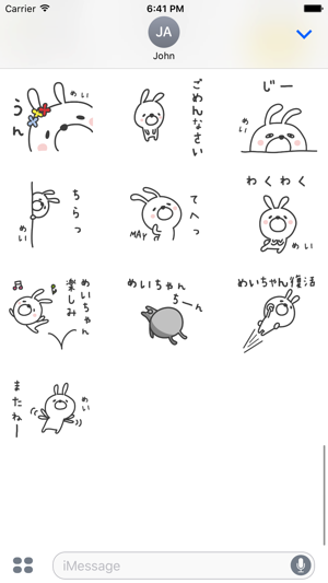 MAY Stickers(圖4)-速報App