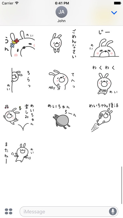 MAY Stickers screenshot-3