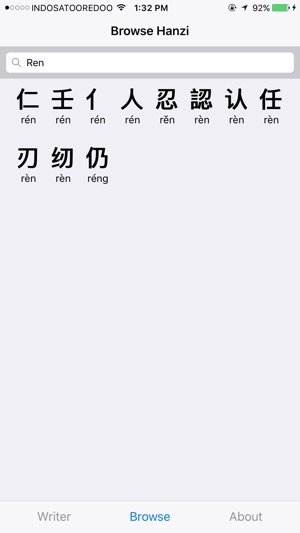 Hanzi Writer(圖3)-速報App