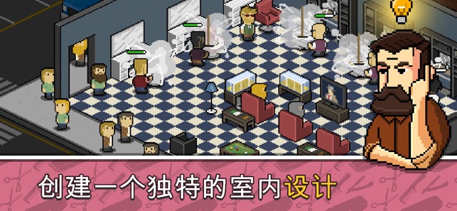 Barbershop | The Game(圖5)-速報App