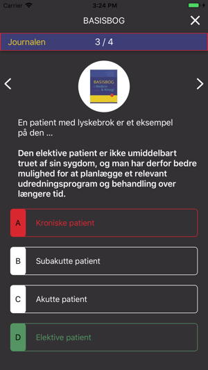 MedicinQuiz(圖3)-速報App