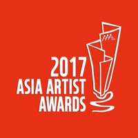 AAA - 2017 Asia Artist Awards PC 용