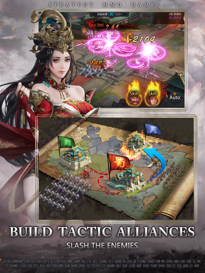 Three Kingdoms  Massive War