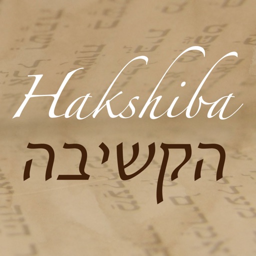 Hakshiba by Rab Alex Zaed Download