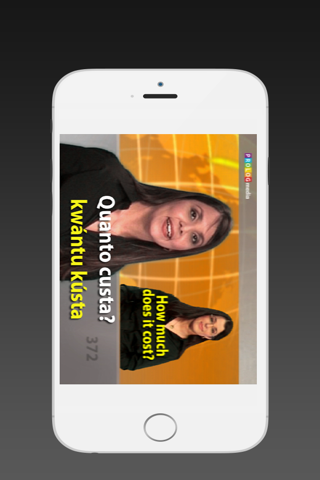 PORTUGUESE - SPEAKit.TV - náhled