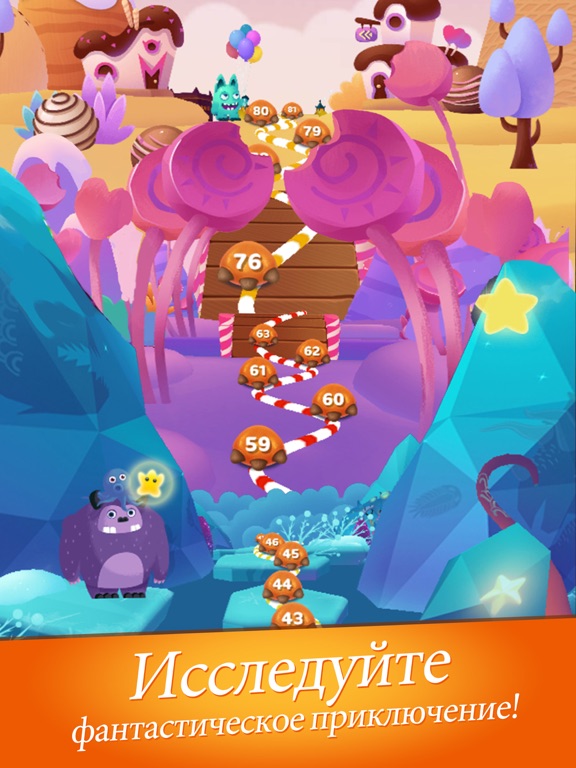 Скачать игру Munchkin Match