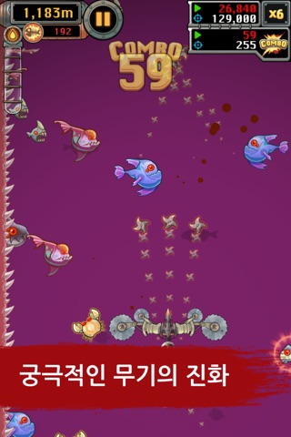 Mobfish Hunter screenshot 2