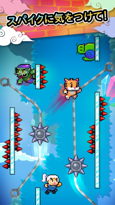 Wall Kickers screenshot1