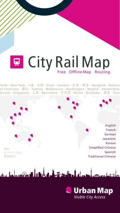 Beijing Rail Map Lite screenshot-4