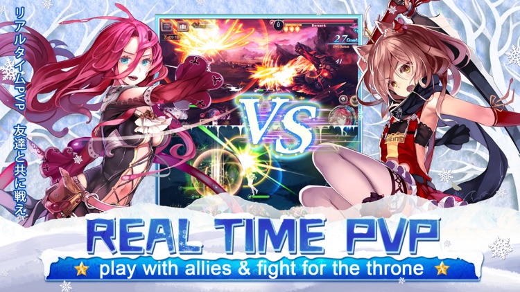 Tales of Erin screenshot-6